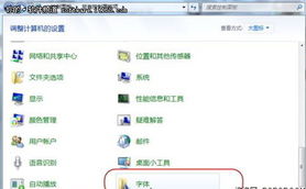簡要說明使用哪些方法進行系統(tǒng)優(yōu)化