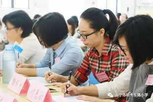 提升教師形象的方法有哪些