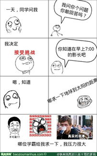 常見(jiàn)的物理方法有哪些