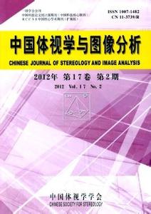 理論分析的基本方法有哪些內容