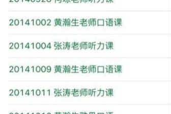 營(yíng)養狀況的測定方法有哪些