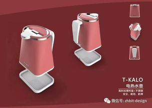 產(chǎn)品造型設計的常用方法有哪些