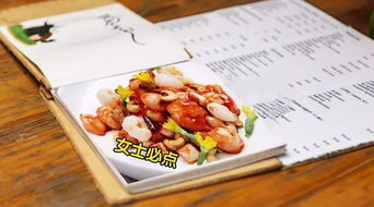 客人點(diǎn)菜是促銷(xiāo)方法有哪些