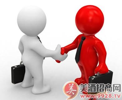 巴西客戶(hù)打款有哪些方法