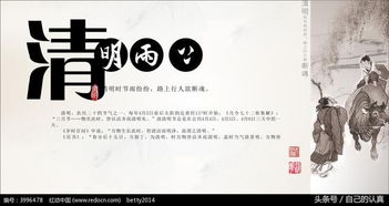 擴寫(xiě)古詩(shī)的方法有哪些