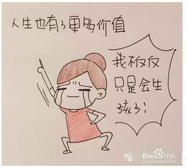 認識有錢(qián)人的方法有哪些