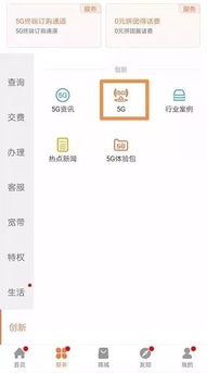 那樣你用快用的方法有哪些