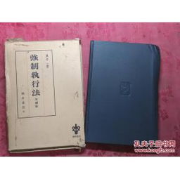 圖書(shū)館圖書(shū)增補的方法有哪些