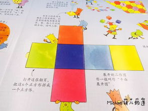 古代人們計數(shù)方法有哪些方面