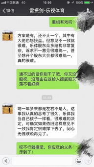 記者核實新聞信息的方法有哪些