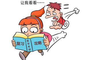 簡(jiǎn)答閱讀的方法有哪些方面