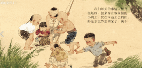 魯迅用了哪些方法刻畫(huà)阿長(cháng)