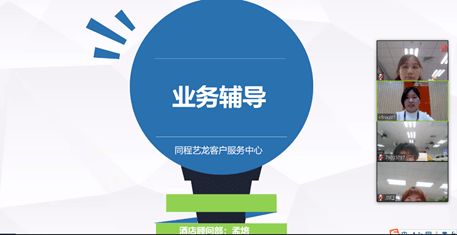 工作中提升專(zhuān)業(yè)度方法和方式有哪些