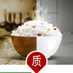 稻米的食用方法有哪些