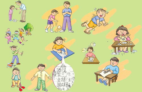 兒童的協(xié)調訓練方法有哪些
