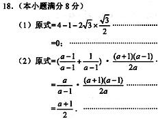 計(jì)算163有哪些方法