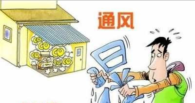 降低說(shuō)話(huà)噪音的方法有哪些