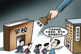么老師奇門(mén)看大運有哪些方法