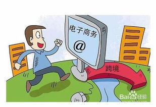 電商創(chuàng  )業(yè)風(fēng)險規避有哪些方法?