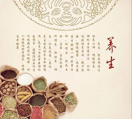 養生簡(jiǎn)單方法有哪些