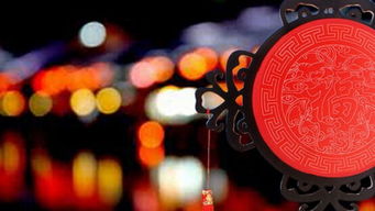 中秋開運的方法有哪些