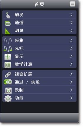 低級數學(xué)的計算方法有哪些