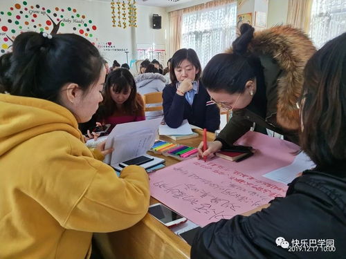 教育中的觀(guān)察方法有哪些