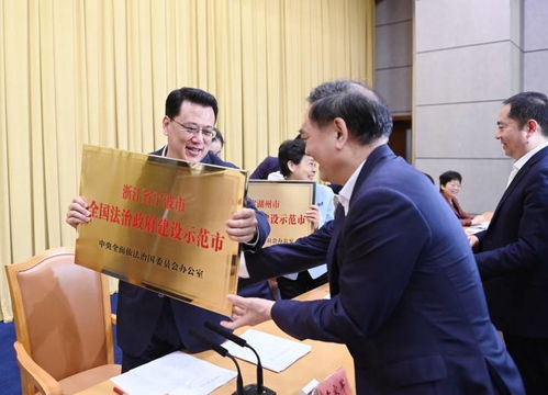黨對法治領導的方法有哪些內(nèi)容