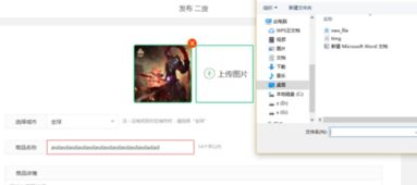 頁(yè)面的實(shí)現方法有哪些方法