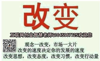 有什么好掙錢(qián)方法有哪些方法