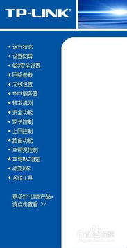 讓網(wǎng)絡(luò )變快的方法有哪些