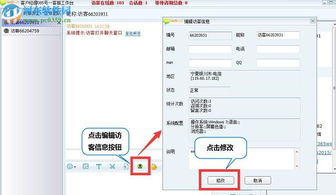 軟件常見(jiàn)的調試方法有哪些
