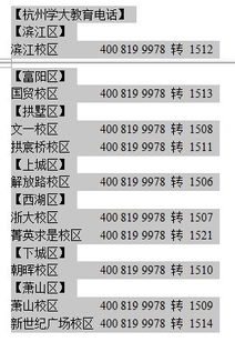 講解英語(yǔ)文章的方法有哪些
