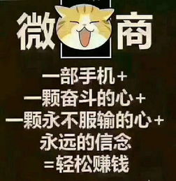 時(shí)間比較多的賺錢方法有哪些