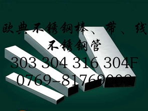 拉應力降低方法有哪些