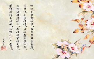 詩(shī)歌中表現人物的方法有哪些