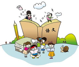 語(yǔ)文有什么表現(xiàn)方法有哪些方法有哪些