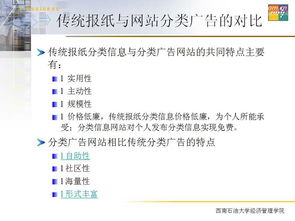 有哪些評價(jià)方法是什么