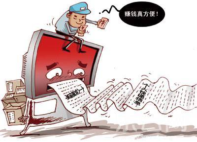你還知道哪些預防網(wǎng)絡(luò )的方法