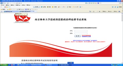關(guān)于創(chuàng  )新的方法有哪些內容