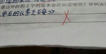 哪些詩(shī)是用推敲的方法