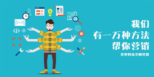 常見的營銷方法有哪些特點(diǎn)是什么