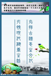 弘揚文化有哪些方法