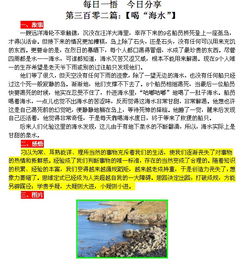 一線(xiàn)員工激勵方法有哪些
