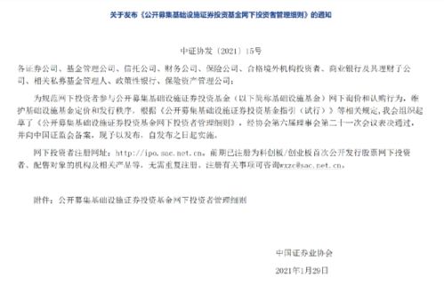 審計評價(jià)的方法有哪些內容