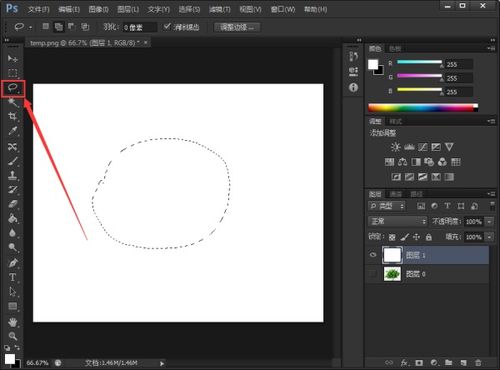 photoshop中哪些方法可以創(chuàng  )建選區