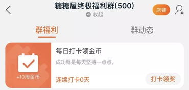 淘寶最快賺錢(qián)方法有哪些