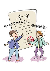 都方法有哪些方法有哪些方法嗎