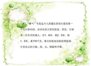 簡(jiǎn)單的介紹說(shuō)明文方法有哪些