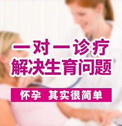 昆明哪些試管醫院方法和萬(wàn)家